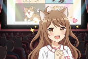 ネコ動画を映画館で楽しむ祭典「CatVideoFest」日本での初公開が決定