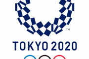 【悲報】東京五輪、次から次へと起こる問題に対応が間に合わない