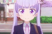 【ネタバレ注意】きらら漫画『NEW GAME!』最終巻、衝撃的すぎる事実が判明してファン騒然！　マジかｗｗｗｗｗ