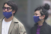 村本大輔と松田優作の長女・ゆう姫がお泊り愛　横断歩道上で熱いハグも