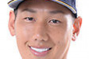 吉田正尚(28).339 21本 72点OPS.992←2年連続首位打者のこいつが話題にならない理由