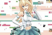 【悲報】Vtuber・四天王のミライアカリさん、３週間で３万再生