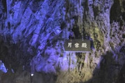 【画像】岩手県宮古市に行ってきたから写真貼る