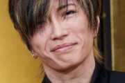 GACKTが明かす！脱毛症からの脱出法とは？「湯シャンで頭皮回復」の実践方法を公開！