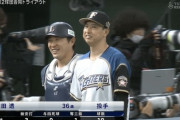 【トライアウト】元日本ハムの村田透は打者3人を相手に被安打2奪三振1