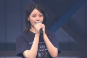 【速報】STU48瀧野由美子、卒業発表