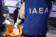 中国「IAEAの処理水監視は国際性と独立性に欠ける」