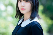 【櫻坂46】森田ひかるの美しさがとんでもないことに！！！！！！！
