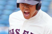 プロ野球スカウト「こんなに(ドラ１候補が)いない年もないでしょ」・・・不作ドラフト年へ
