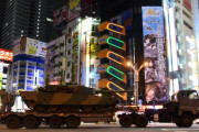 外国人「東京のド真ん中で90式戦車を見かけてしまった！」