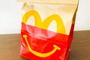 マクドナルド、約3割の女性が「あの商品」を目当てに来店　これだけでいい…