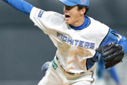 日ハム北山、とんでもない成績になってしまうｗｗｗｗｗｗｗｗ