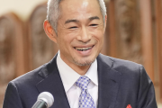 野球殿堂入りのイチロー氏、今後は「ナメた子どもは叱る」「ナメた大人も叱る」