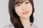 遠野ひかる（八奈見さん）、声優アワードだめだったか・・・