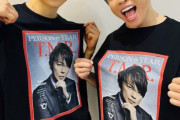 西川貴教 羽生結弦とお揃いコーデ 顔面プリントTシャツに｢アカン｣｢欲しくなっちゃいます｣