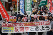 「新たな戦い」として反戦デモを想定した陸自に沖縄県内団体「憲法違反」「弾圧だ」と問題視  [3/31]