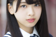 【速報】日向坂46屈指の美少女、富田鈴花ちゃんの素人JK時代の街頭インタビューが発見される！！！