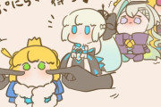 【FGO】 ぷにられ待ちなミニサーヴァントたち！！　かわいいなw