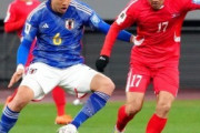外国人「日本の不戦勝か?」日本代表、26日北朝鮮戦中止が決定！AFCが公式発表！森保Jの活動中止が決定！FIFA関連委員会の判断へ【海外の反応】