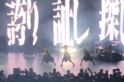 BABYMETAL「イギリス・ロンドン公演 セトリ順ファンカム動画」