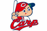 広島カープ本拠地公式戦チケットの購入列が100kmを超えて山口駅まで到達する可能性