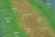 【議論】東京、マイナス5℃になり雪がかなりヤバい･･･