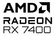 AMD、補助電源なしVRAM8GBのとんでもグラボをひっそり発表