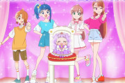 【ひろがるスカイ！プリキュア】32話あらすじ、お前だったのか・・・【ひろプリ】
