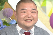内山信二（42）の驚きの過去：小4で月収3000万円、叙々苑で打ち合わせ、財布はわざとベリベリに