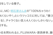 【悲報】冷静に考えて「男の性欲」が怖すぎるｗｗｗｗｗｗｗｗｗｗｗｗｗ