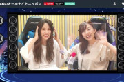 好調すぎる！！！『乃木坂46のANN』SHOWROOM配信再開後 視聴者数ランキングがこちら！！！