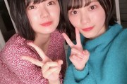 【欅坂46】10プー泣けるんやがわいだけ？