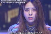 欅坂46ラストシングル『誰がその鐘を鳴らすのか？』話題の「僕たちの鐘はいつ鳴るんだろう？」パート、まさかのWゆいぽん