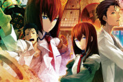 【速報】「STEINS;GATE」がハリウッド実写化ドラマ決定！！