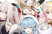 【悲報】Vtuberオタク、妻に浮気され子供に血が繋がってなかったことを赤スパで報告する