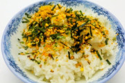 【速報】世界一美味しいふりかけ、決まる