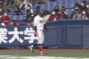 オリックス・小田、かわいそうな内野ゴロ