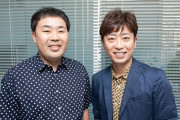 フット後藤、27年前の写真がイケメンすぎる！ABC-Zの河合にソックリの声も
