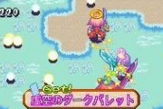 ガラケー時代の無数のゲームアプリがほぼ歴史の闇に消えたという事実