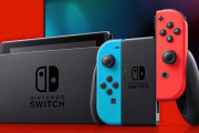 今からSwitchを買うのはアリ？