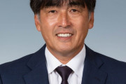 ◆Ｊリーグ◆アジア最優秀監督堀孝史氏、横浜FCコーチ就任