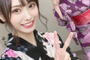 【NMB48】梅山恋和、中野美来のSR配信がハイテンションすぎるｗｗｗｗｗ