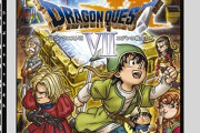 【悲報】DQ7キーファ、考えるほど「オルゴデミーラ設定」が没になったとしか思えない…