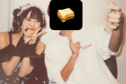 石井泉羽さんwアウトーーー