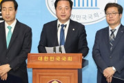 韓国与党議員「尹美香に対する疑惑提起は親日派の最後のあがき…寄付金の真実ではなく慰安婦の消滅を狙っている」＝韓国の反応