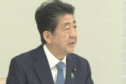 【東京コロナ感染者数約400人予測】安倍元総理、新年早々「コロナ5類扱い」発言❓❗
