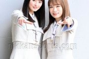 【乃木坂46】秋元真夏と遠藤さくらが緊急生配信に登場！！！