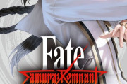 【書籍】「Fate/Samurai Remnant」コミカライズ第1巻が予約受付開始