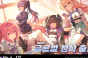 公金補助が無い業界は潰れまくりだろ　〜　【超衝撃】韓国クローバーゲームズ、破産＆全ゲームサービス終了・・・・・・・・・・・・