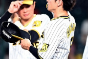 阪神・近本　最終打席は「楽しかった。こんな中で野球やれて」連続安打止まるも笑顔